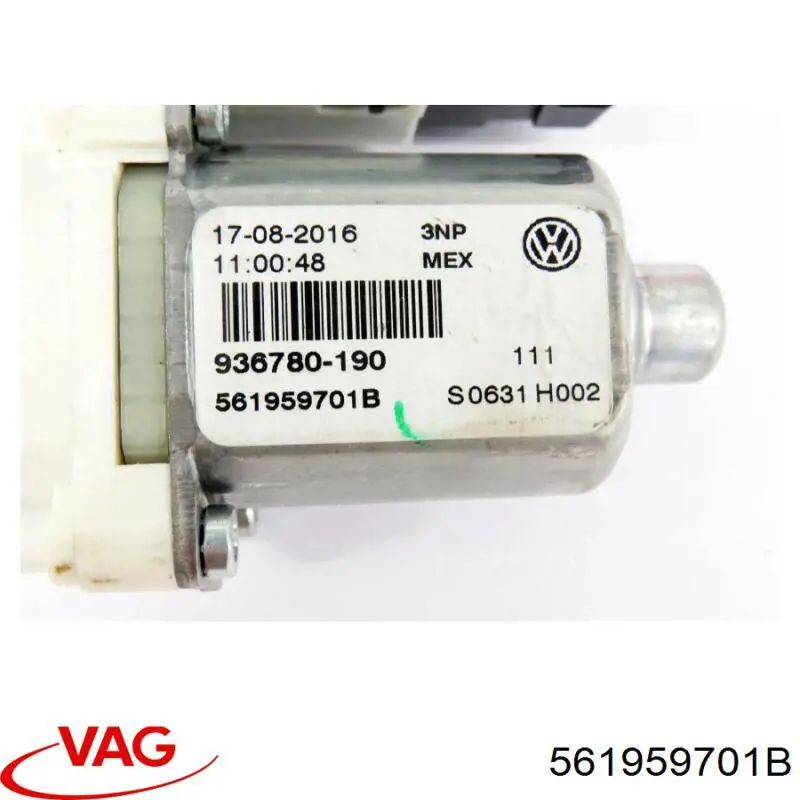Купить 561959701BZ07 VAG 