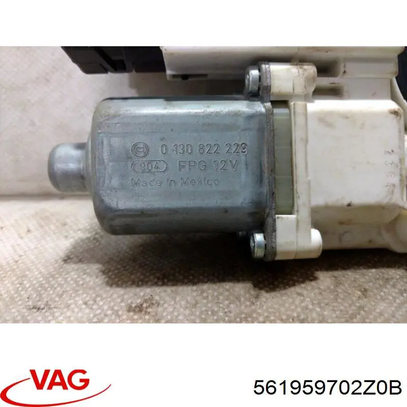 Купить 561959702Z0B VAG 
