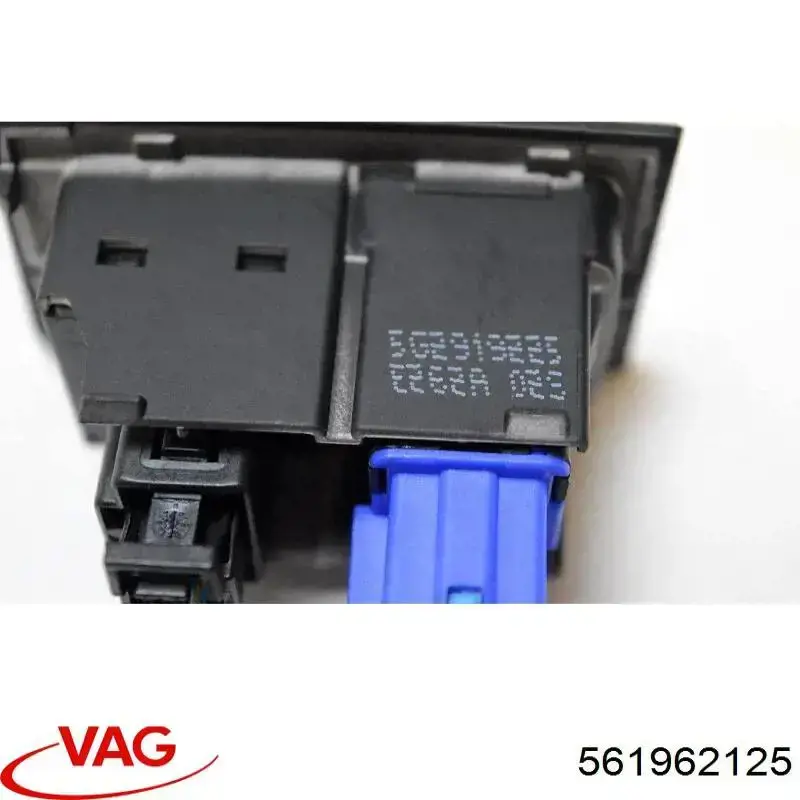 Купить 561962125 VAG 
