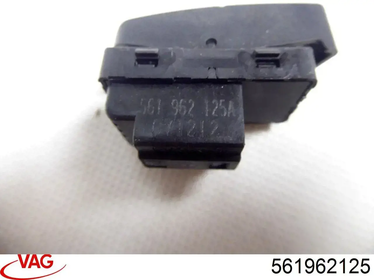  VAG 561962125 цена, от 10.14 USD