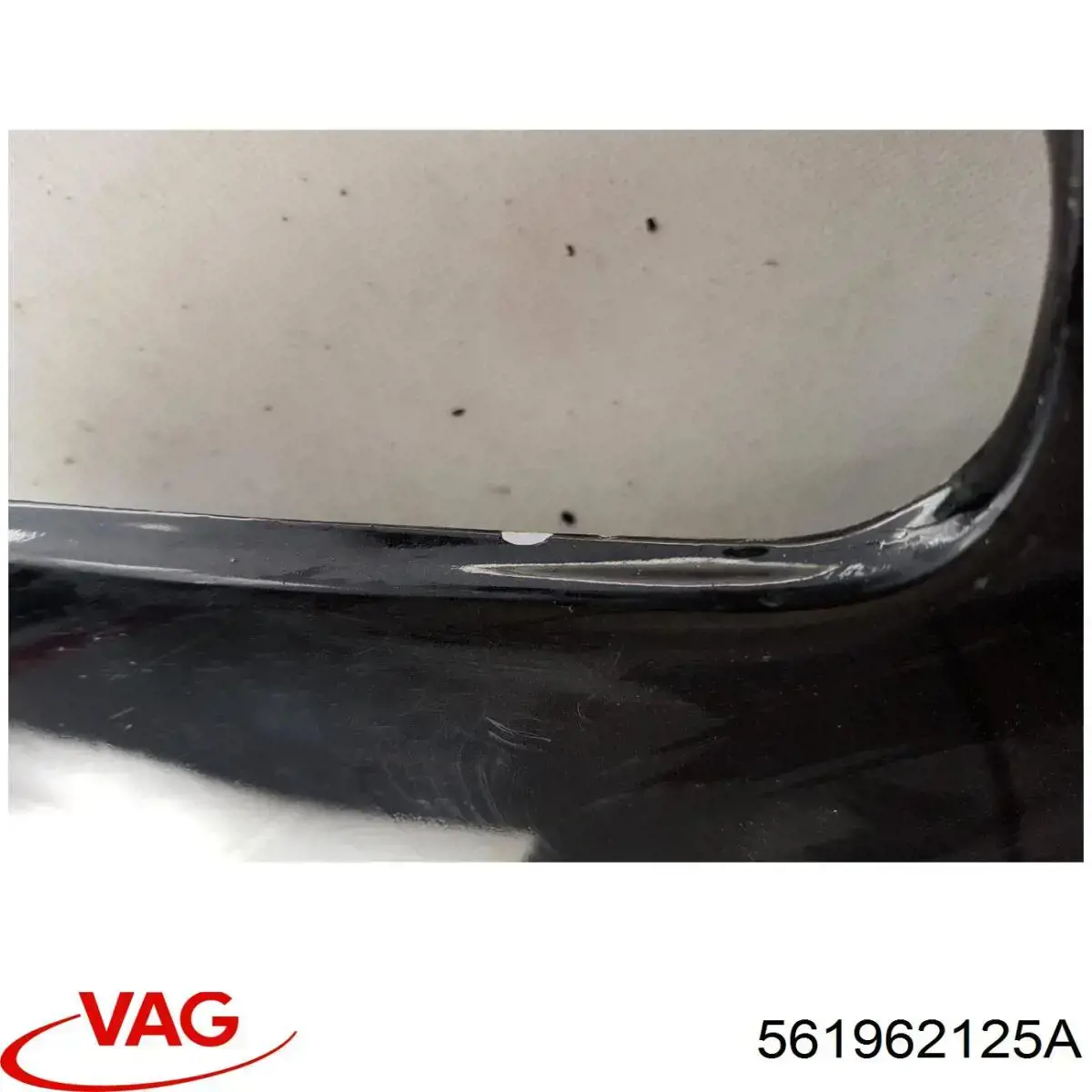 VAG 561962125A цена, от 3.80 USD