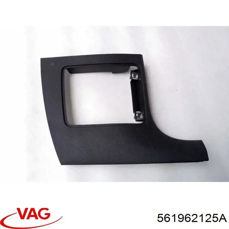  VAG 561962125A цена, от 3.80 USD