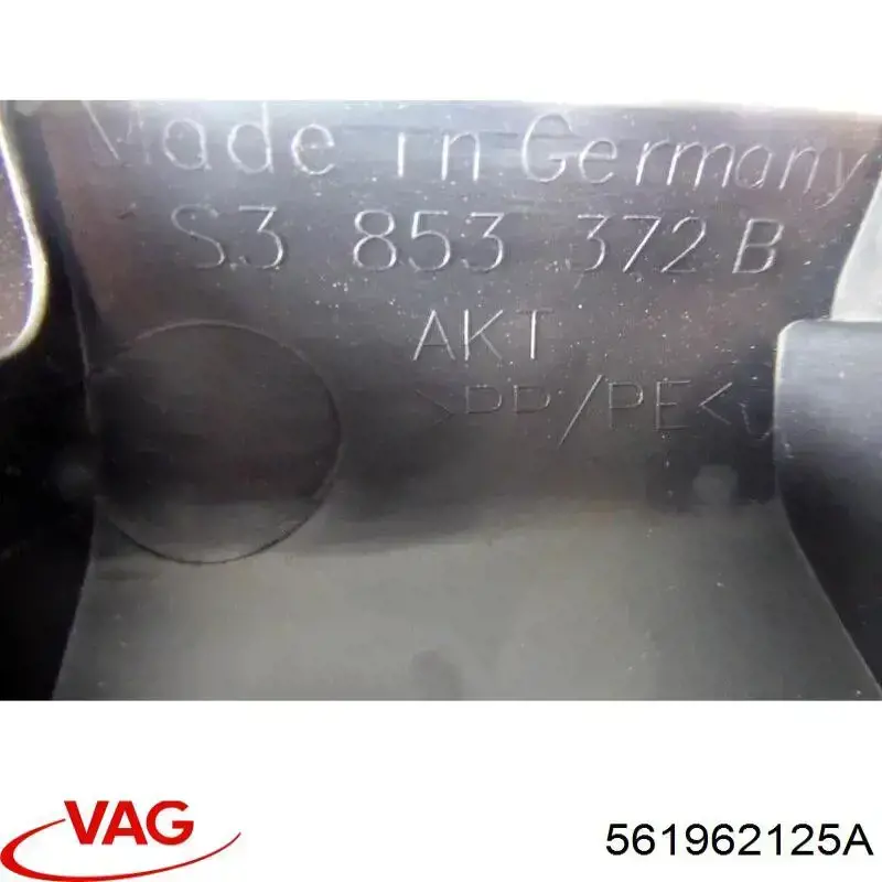 Купить 561962125A VAG 