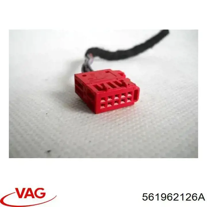  VAG 561962126A цена, от 3.55 USD