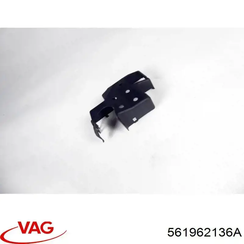Купить 561962136A VAG 
