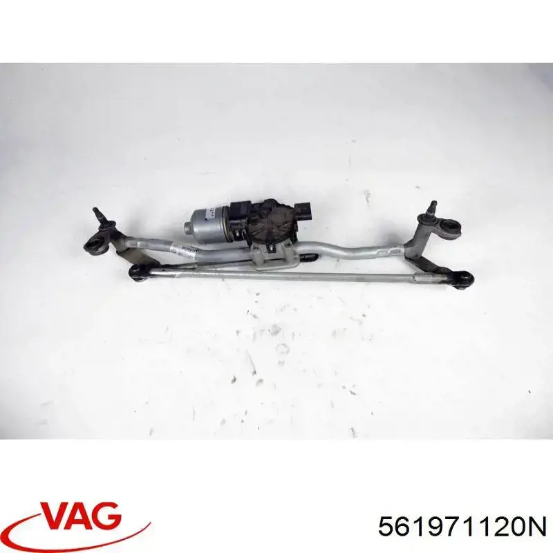 Купить 561971120N VAG 