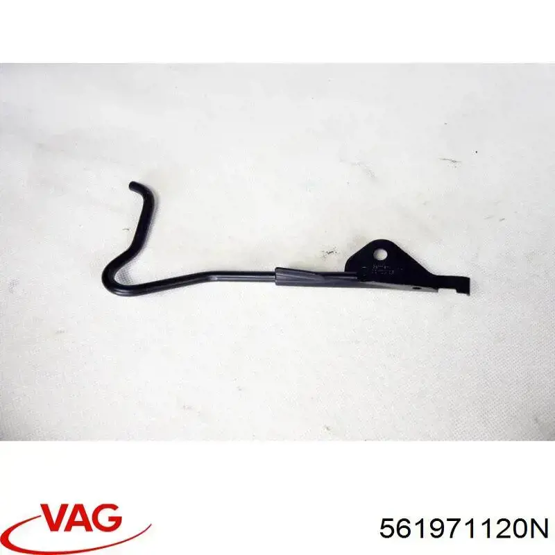  VAG 561971120N цена, от 12.19 USD