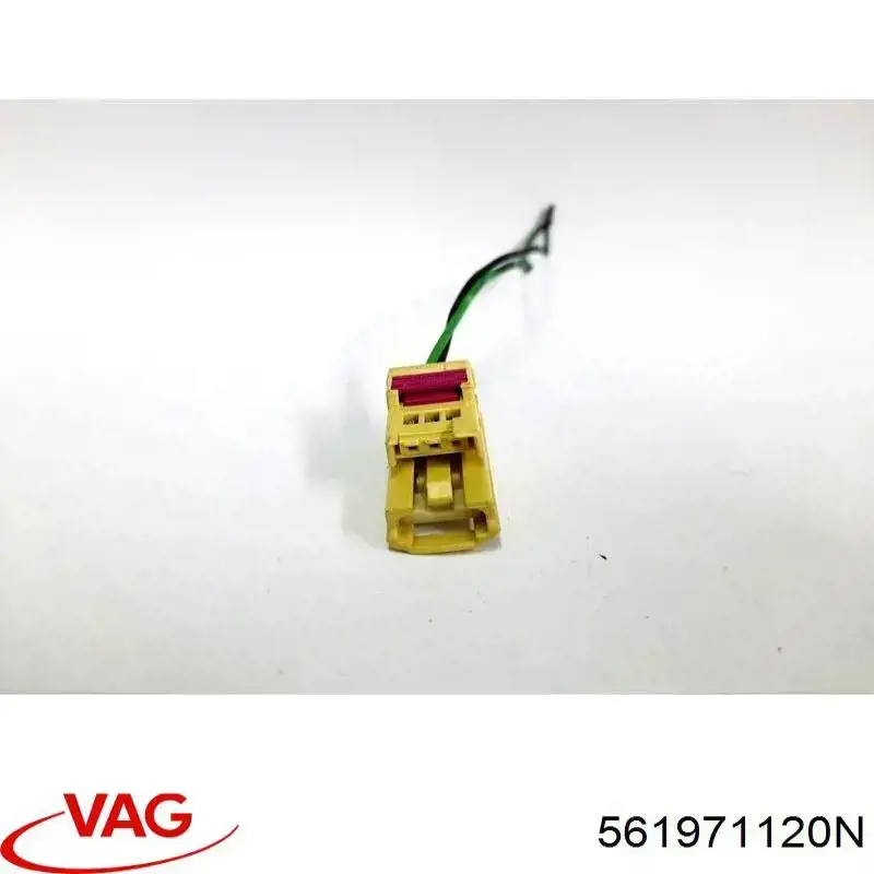  VAG 561971120N цена, от 12.19 USD