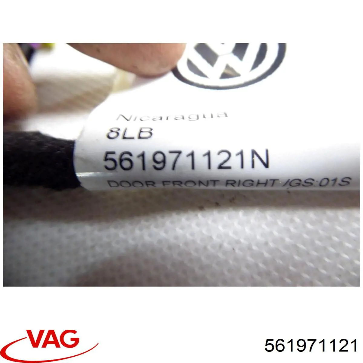 Купить 561971121 VAG 