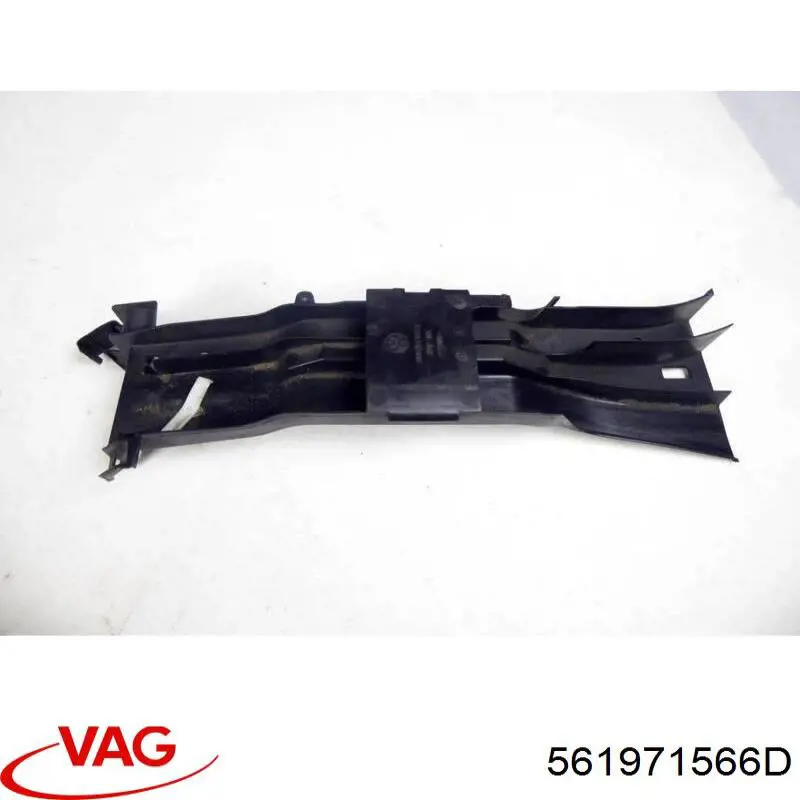 Купить 561971566D VAG 