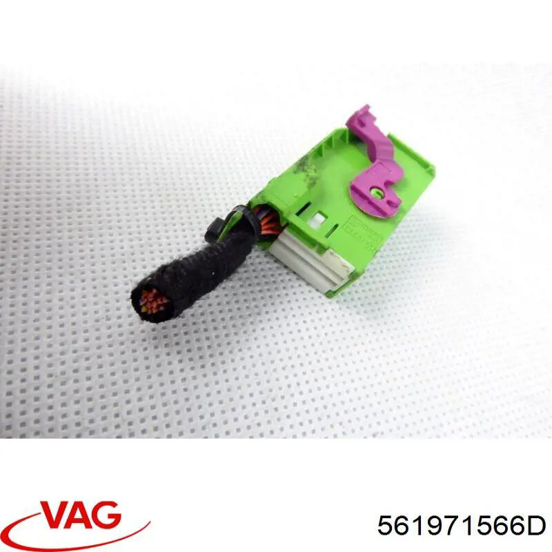  VAG 561971566D цена, от 12.67 USD
