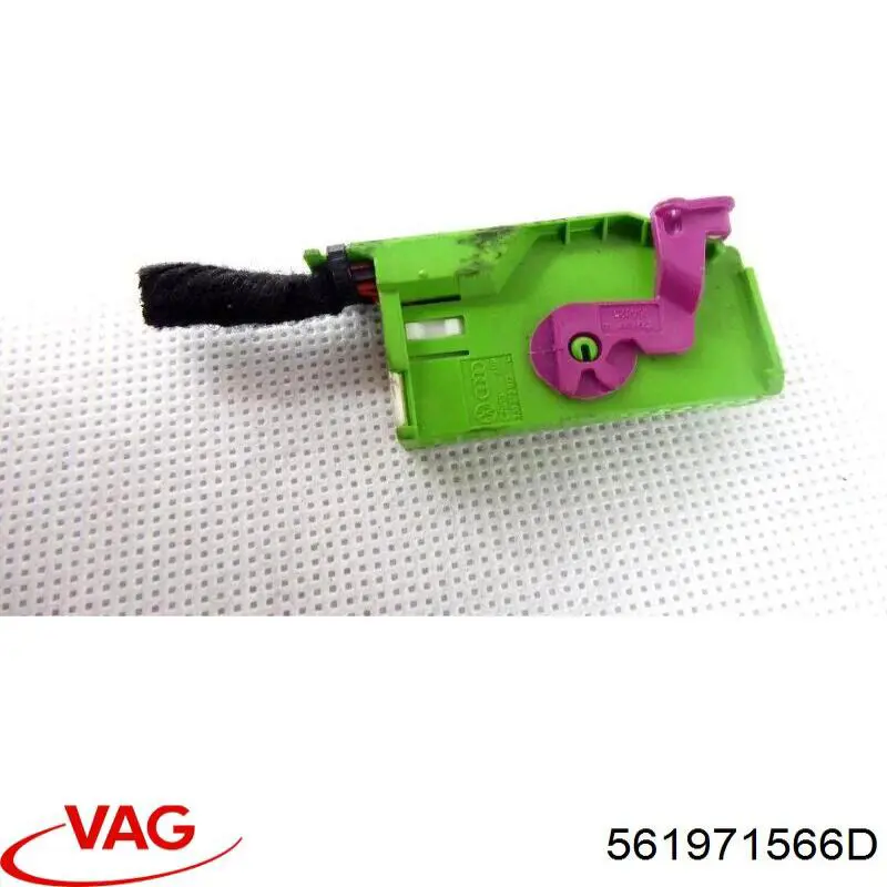 Купить 561971566D VAG 