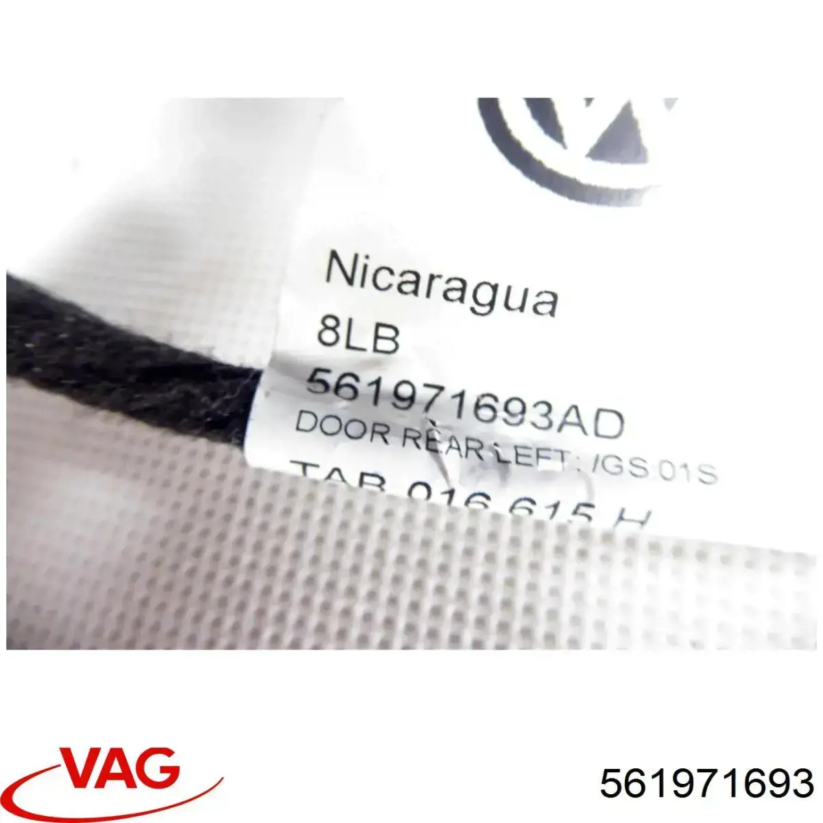  VAG 561971693 цена, от 14.11 USD