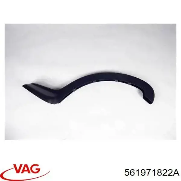 Купить 561971822A82V VAG 