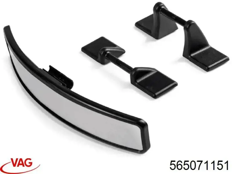 Купить 565071151 VAG 