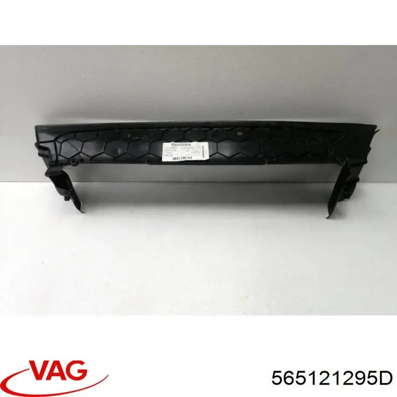  VAG 565121295D цена, от 45.06 USD