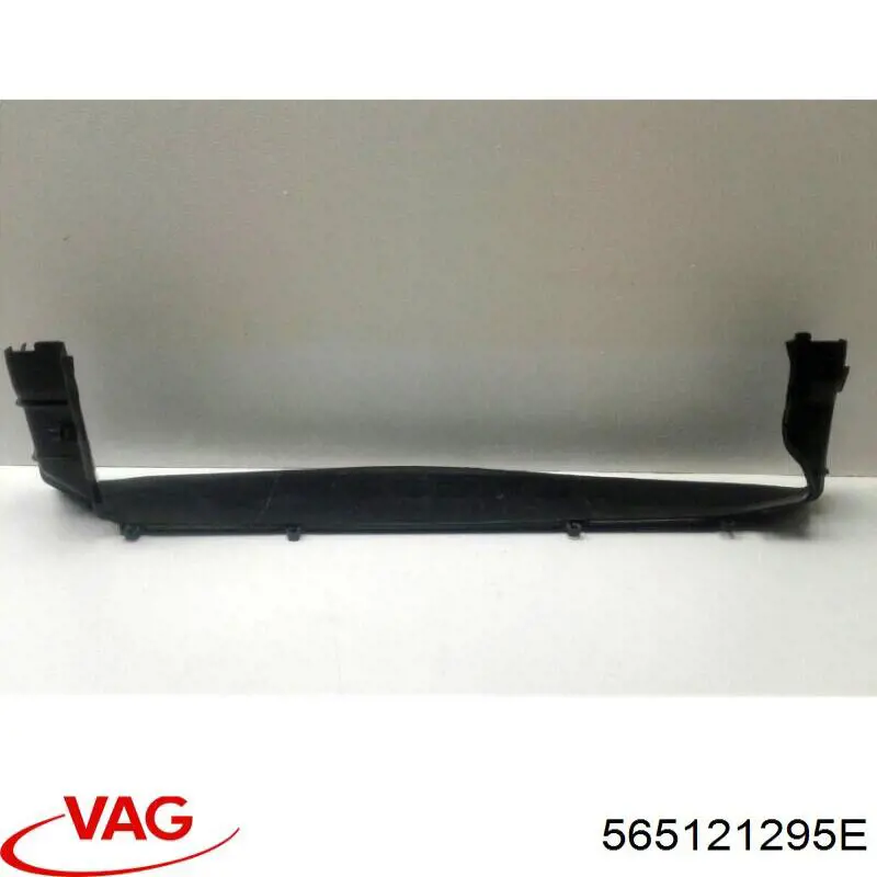 Купить 565121295E VAG 