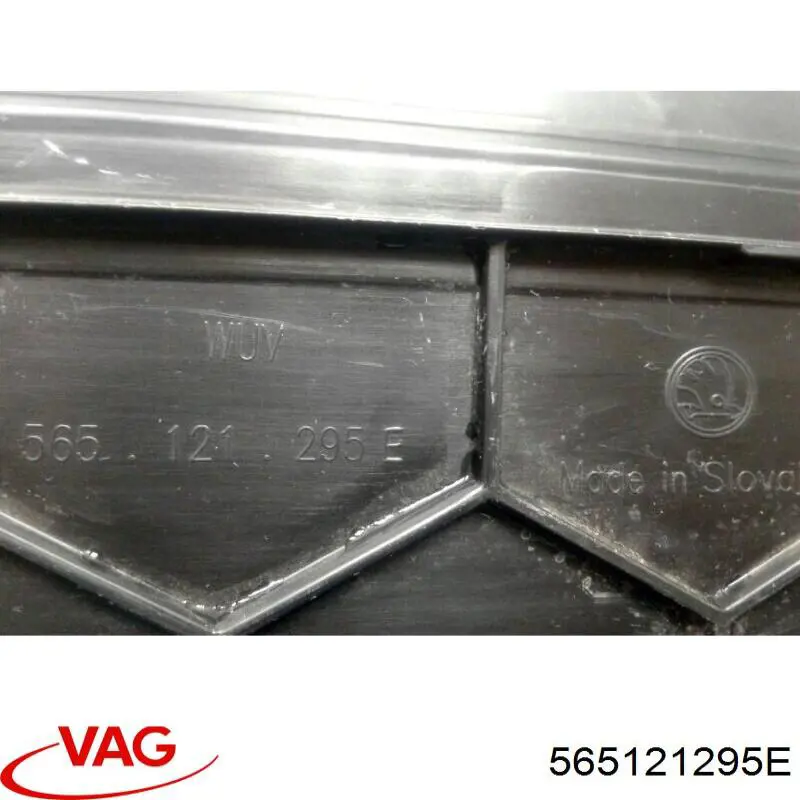  VAG 565121295E цена, от 49.06 USD