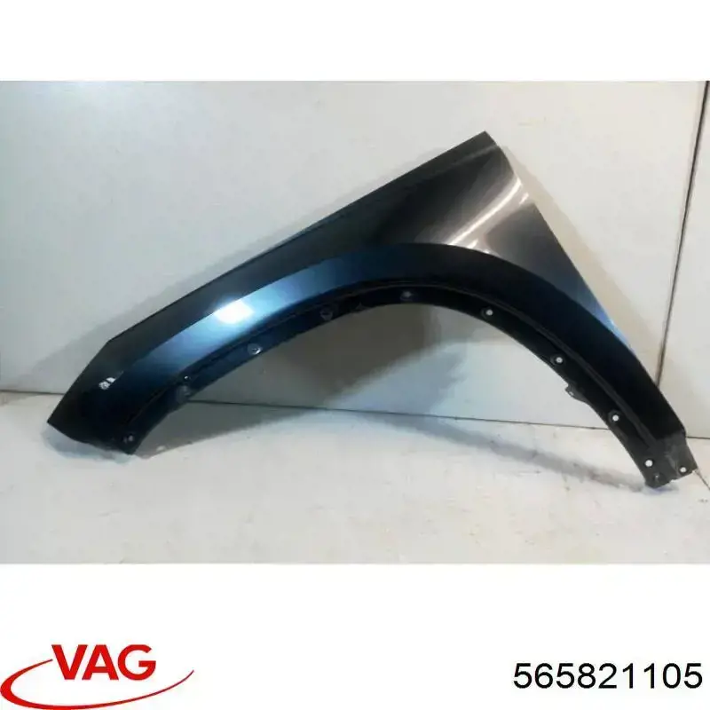 Крыло переднее левое FPS FP6423311 цена, от 136.52 USD