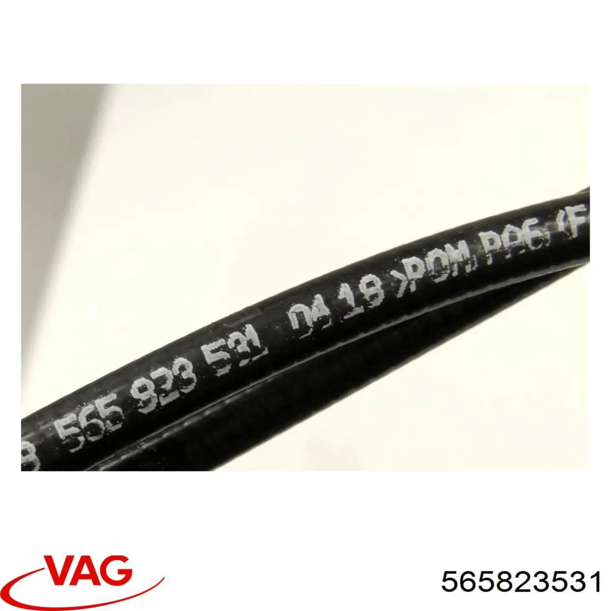 Купить 565823531 VAG 