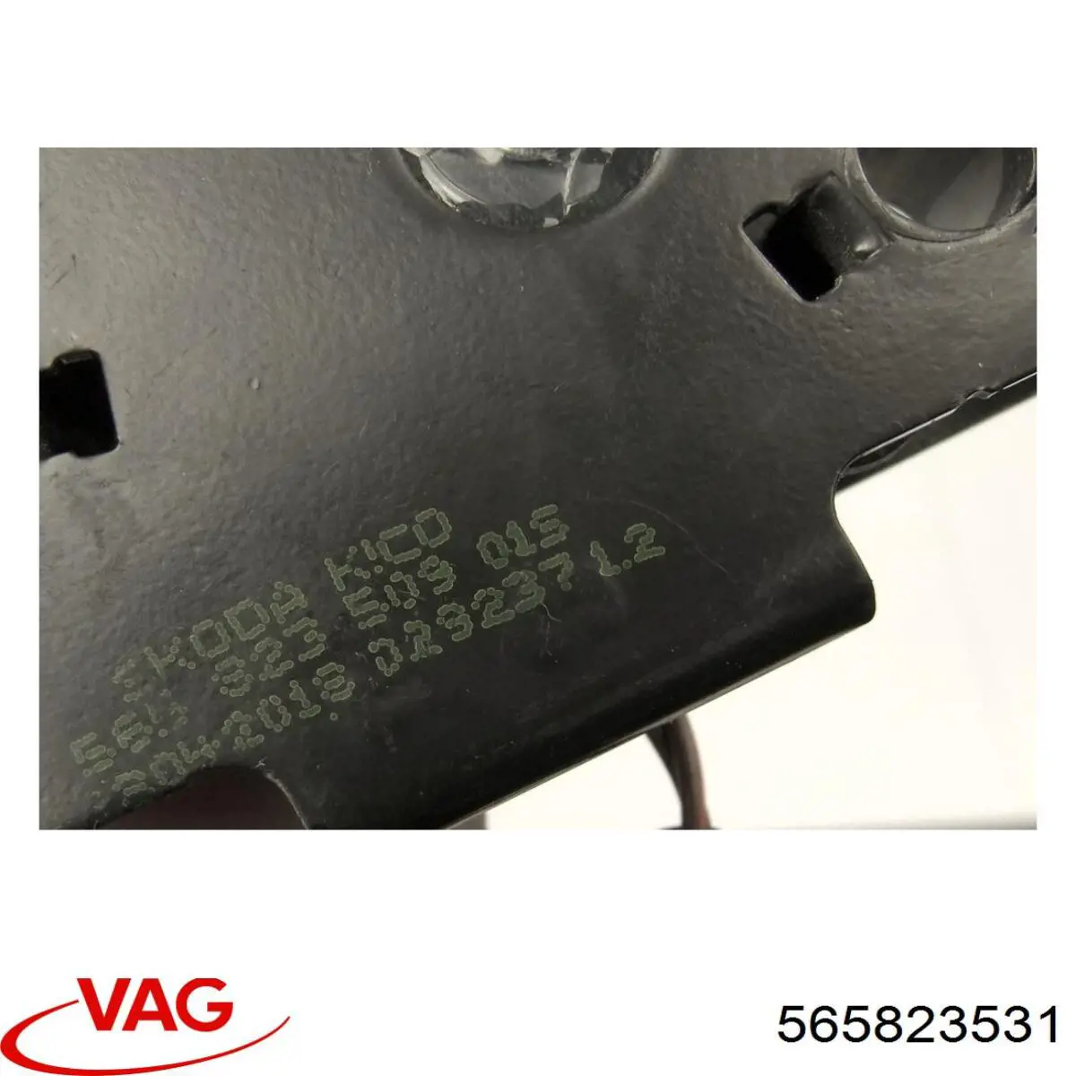  VAG 565823531 цена, от 17.41 USD