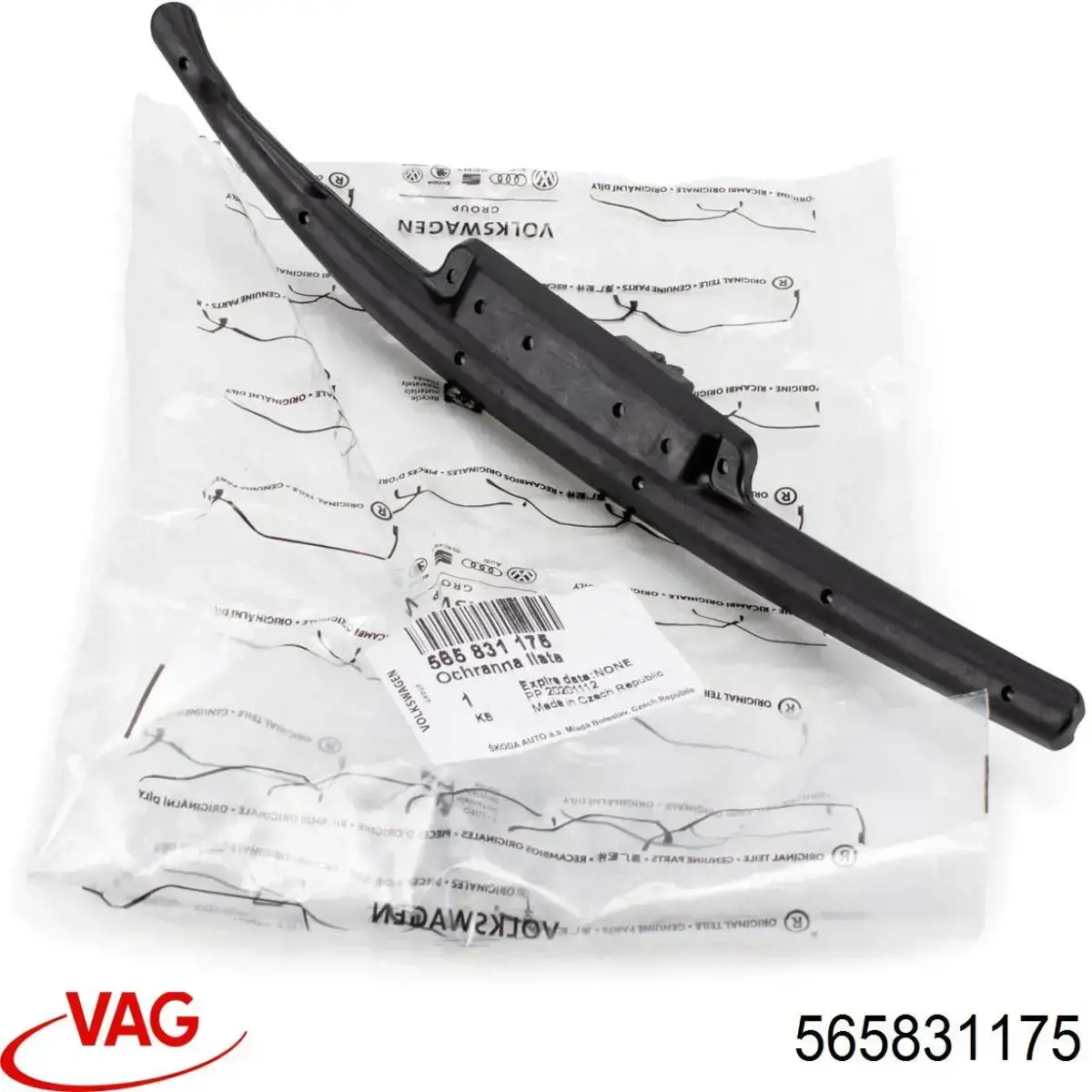 Купить 565831175 VAG 