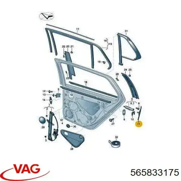  565833175 VAG