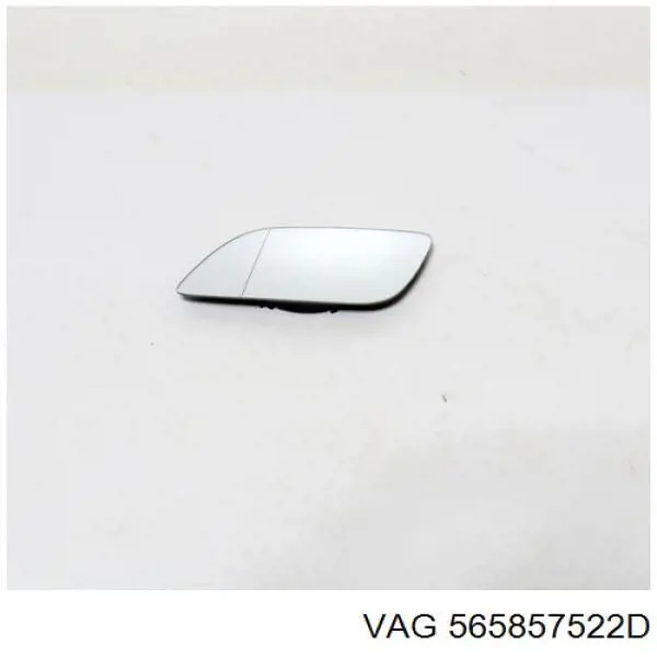 Стекло зеркала заднего вида, правого VAG 565857522D цена, от 64.26 USD