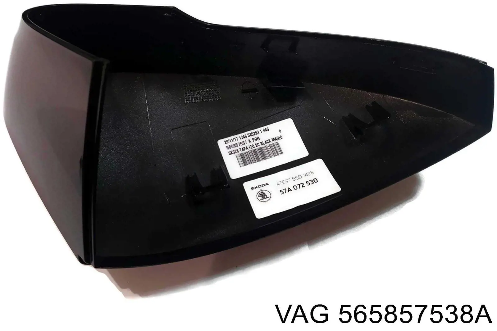 Накладка правого бокового зеркала SPJ V0726 цена, от 22.93 USD