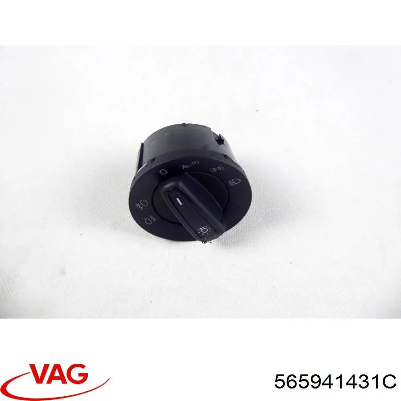 Купить 565941431C VAG 