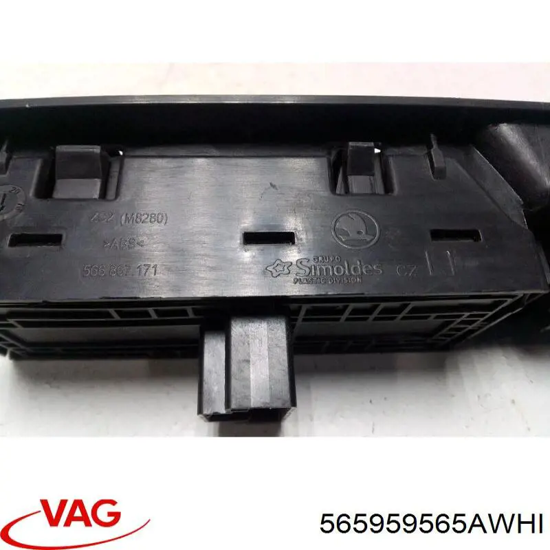 Купить 565959565AWHI VAG Регулятор зеркал