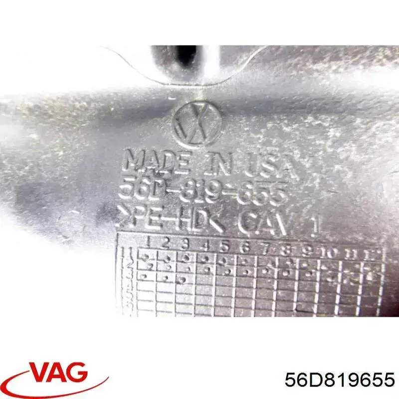  VAG 56D819655 цена, от 8.18 USD