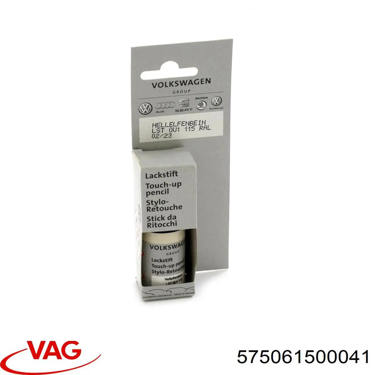 Купить 575061500041 VAG 