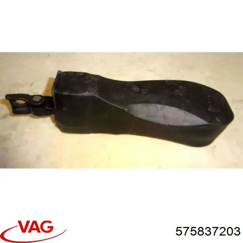 57A837203 VAG Ограничитель открывания двери