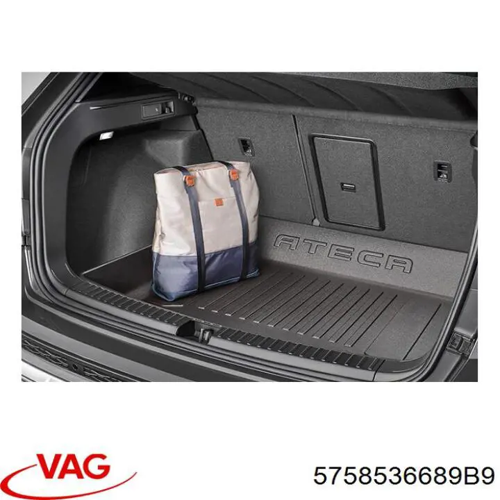 Решетка VAG 5758536689B9