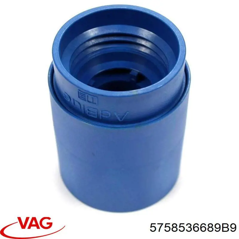 Облицовка радиатора VAG 5758536689B9 цена, от 183.28 USD