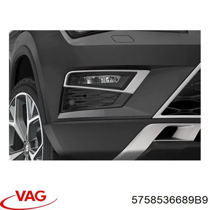Облицовка радиатора VAG 5758536689B9 цена, от 183.28 USD