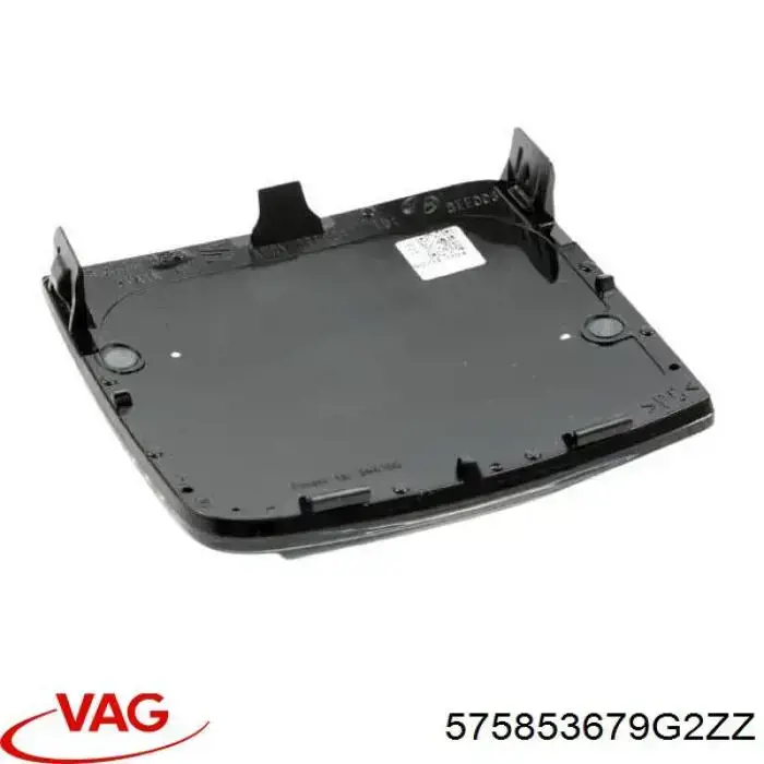 Купить 575853679C2ZZ VAG 
