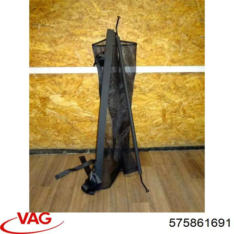  VAG 575861691 цена, от 288.21 USD