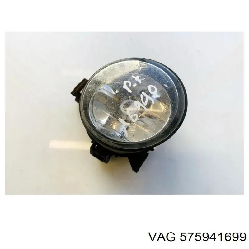 Купить 575941699A VAG Противотуманка левая