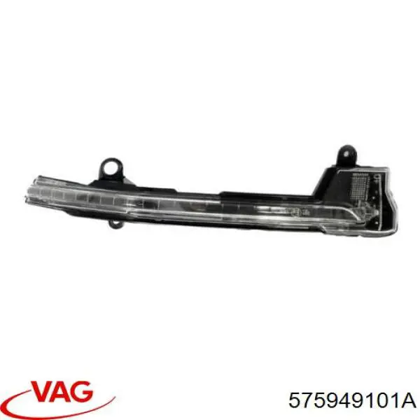 575949101A VAG Передний фонарь указателя поворота