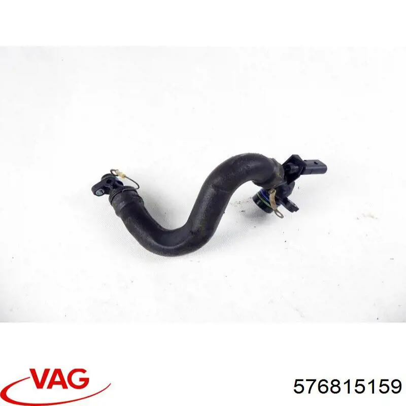  VAG 576815159 цена, от 18.25 USD