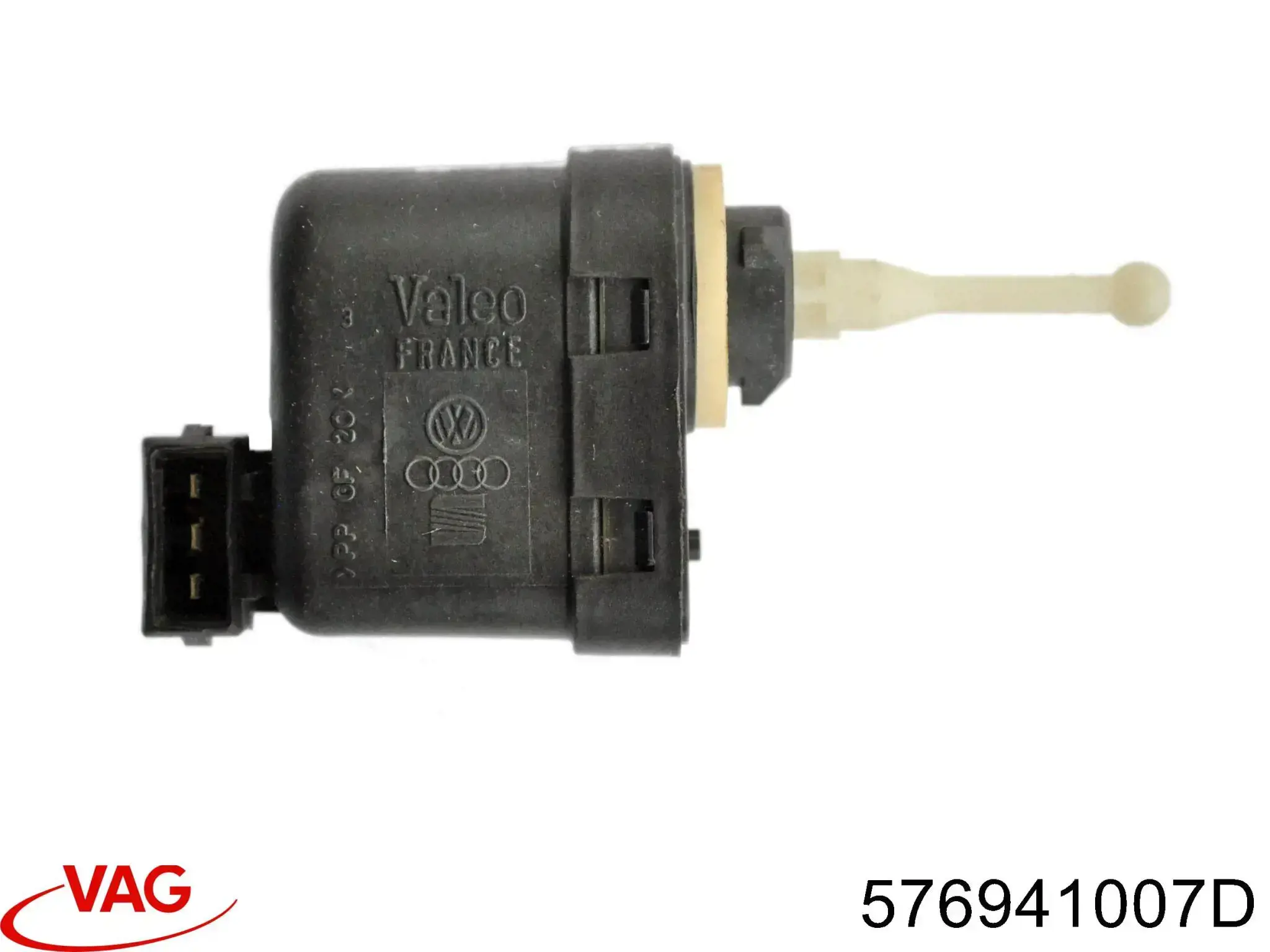 Купить 576941007D VAG 