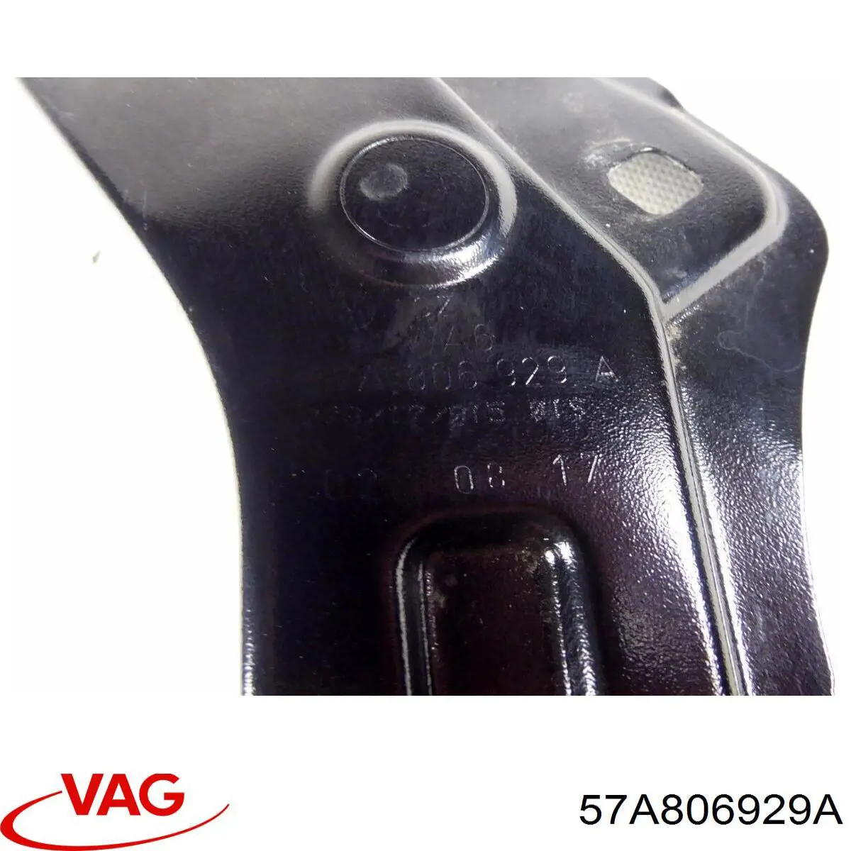 Купить 57A806929A VAG 