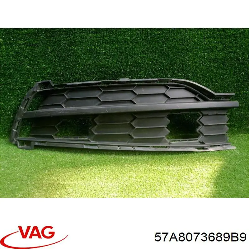  VAG 57A8073689B9 цена, от 19.00 USD