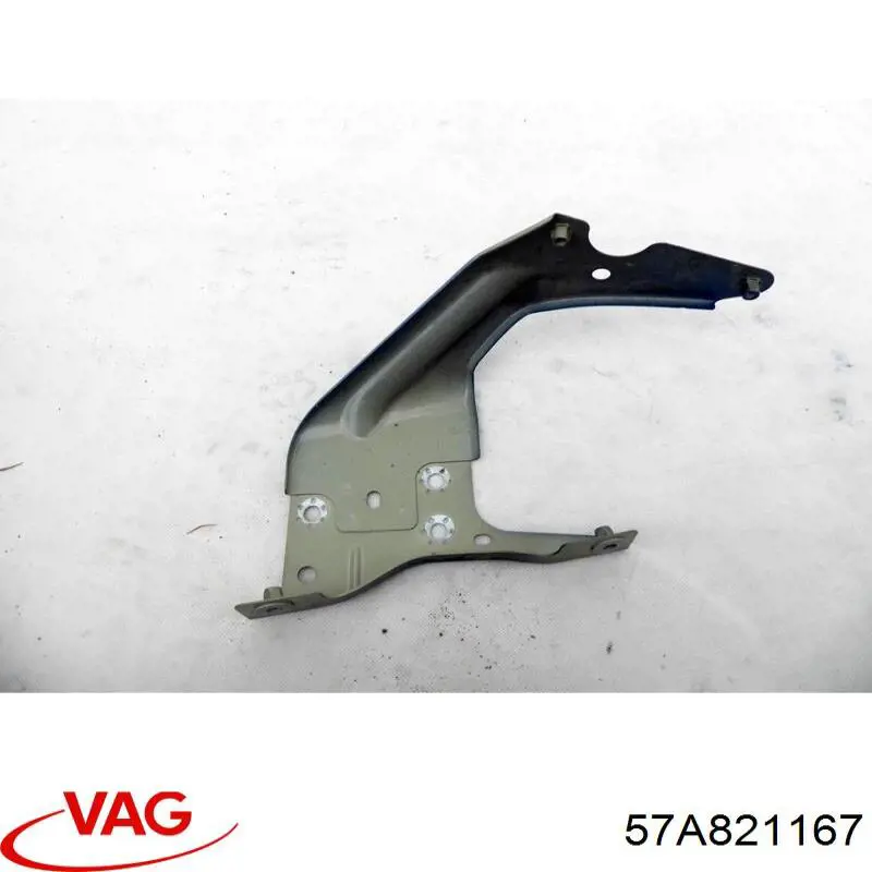  VAG 57A821167 цена, от 31.14 USD
