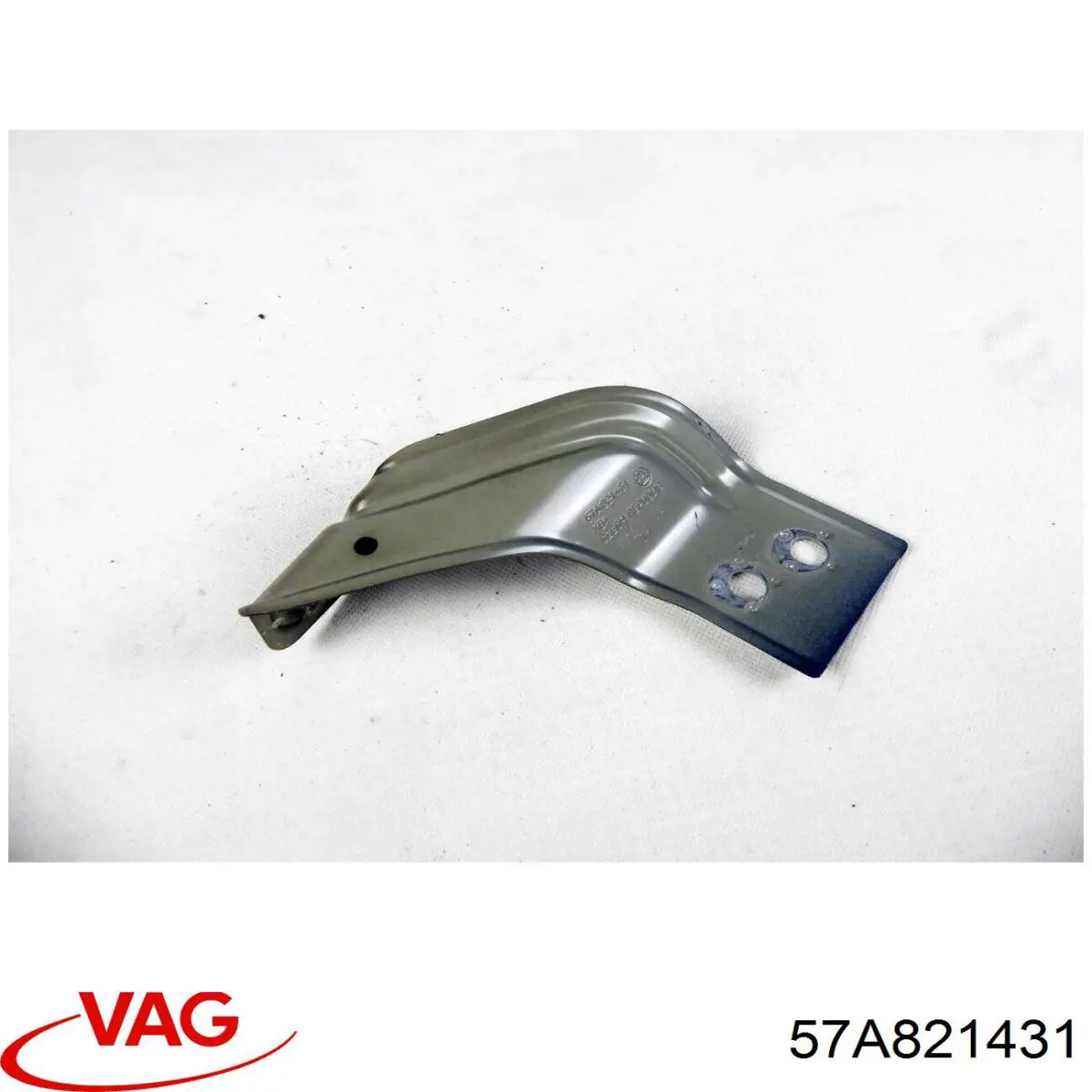  VAG 57A821431 цена, от 18.12 USD