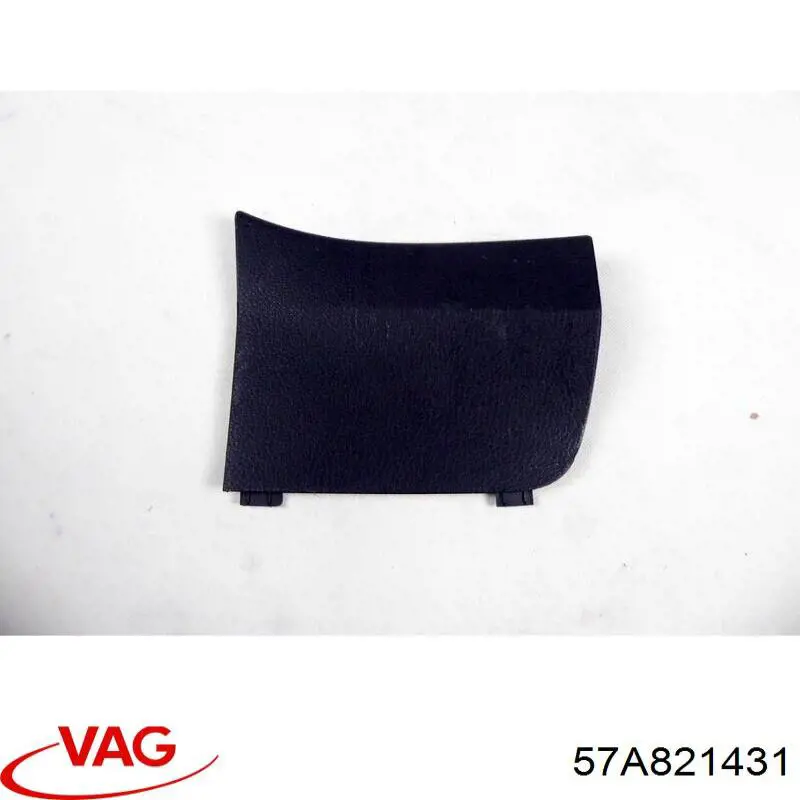 Купить 57A821431 VAG 