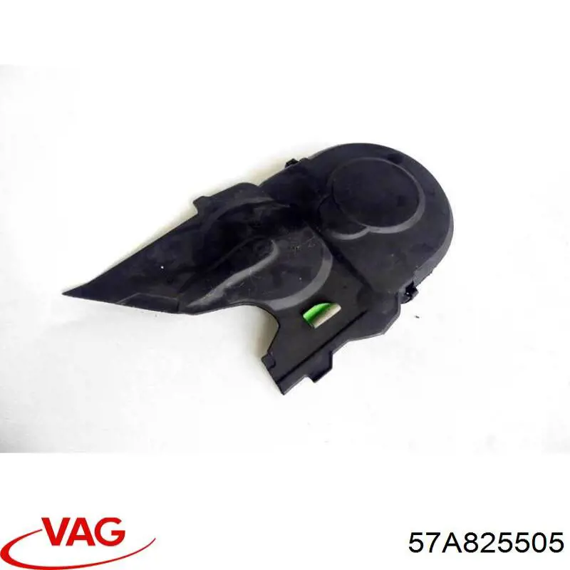 Защита днища, задняя правая VAG 57A825505