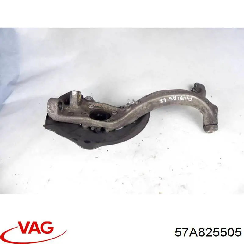 Купить 57A825505 VAG Защита днища задняя правая